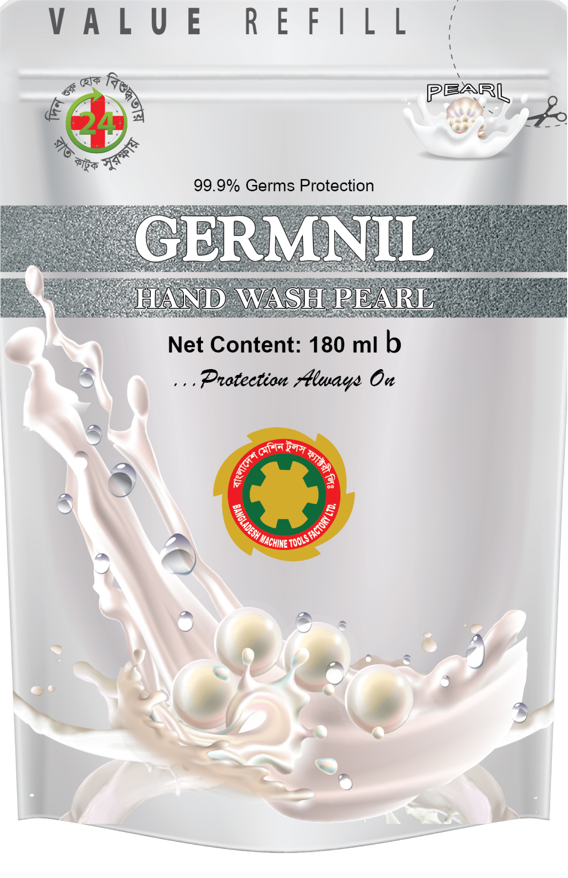 germnil-pearl-180-ml